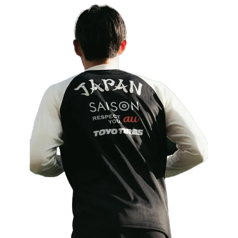 Adidas Japan Away Pre-Match Jersey