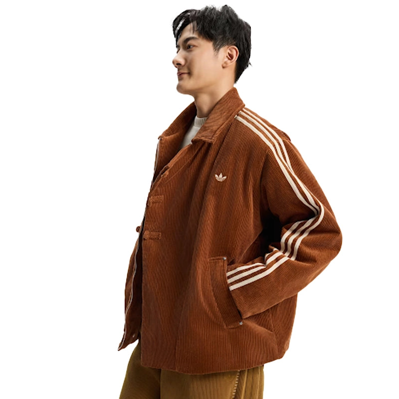 Adidas New Year Pad Jacket