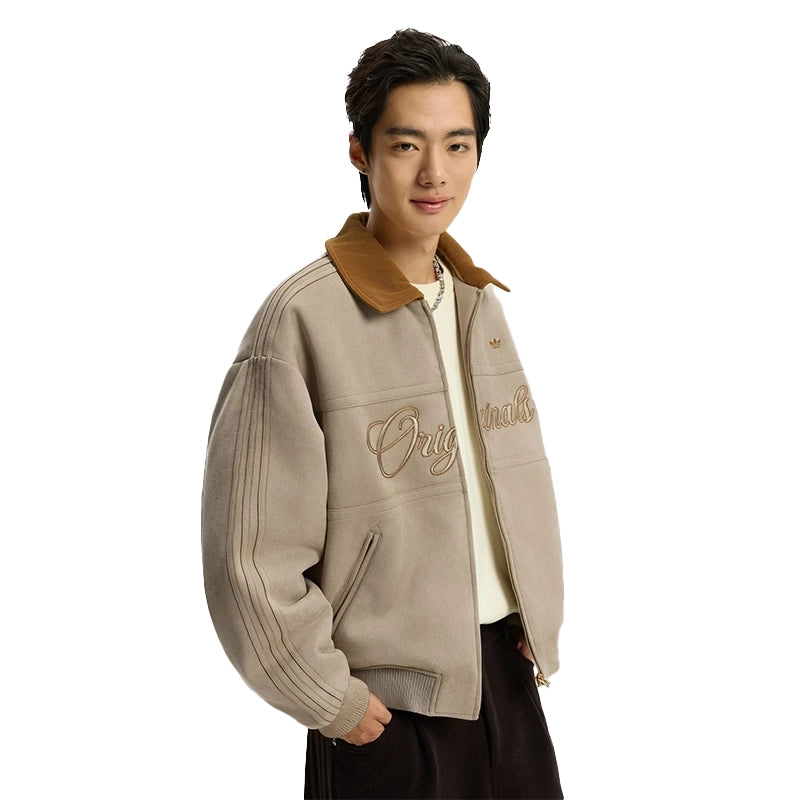 Adidas Chinese New Year Crafted Jacket