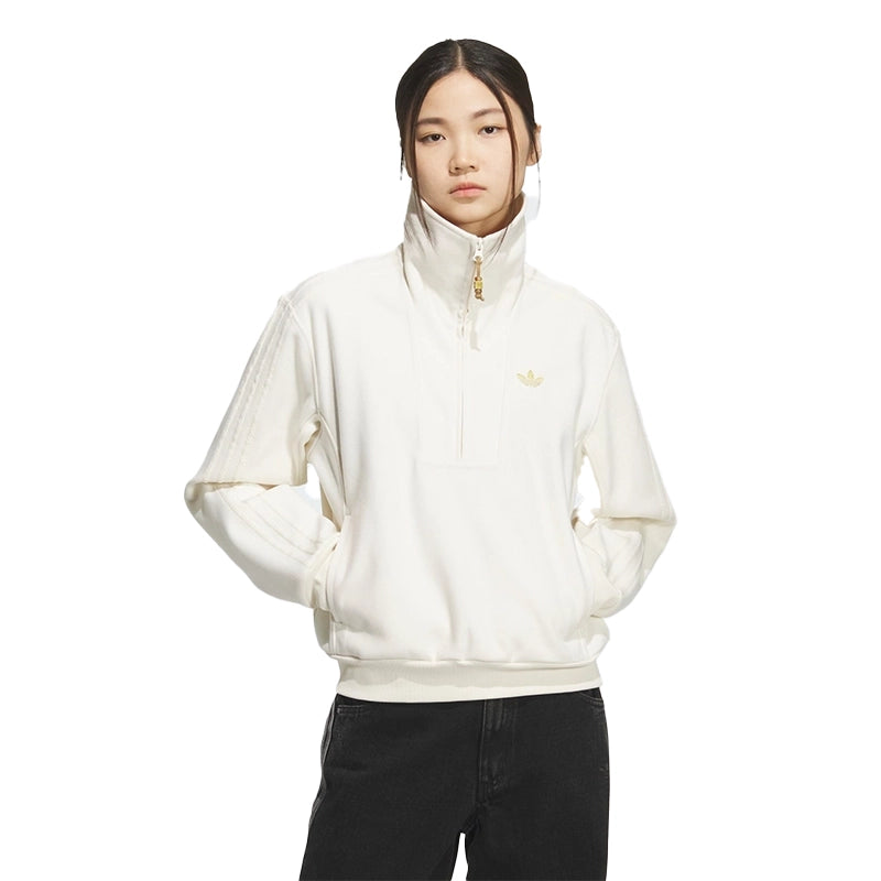 Adidas 2026 LNY Halfzip Sweatshirt
