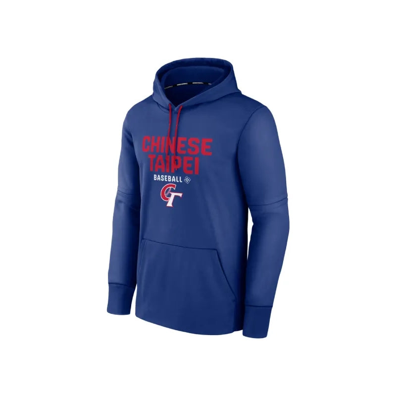 Chinese Taipei 2026 World Baseball Classic Hoodie