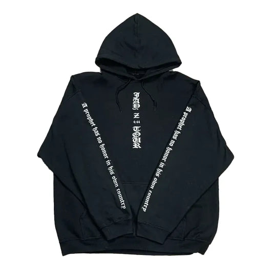 Fear of God x Jay 4.44 Tour Hoodie