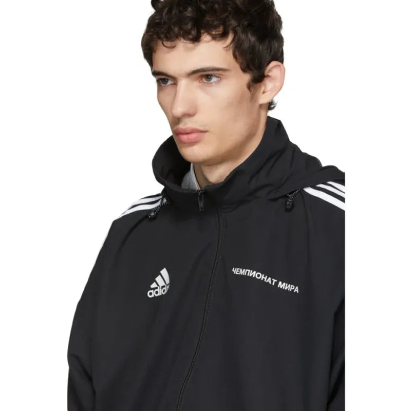 Gosha Rubchinskiy Black adidas Jacket