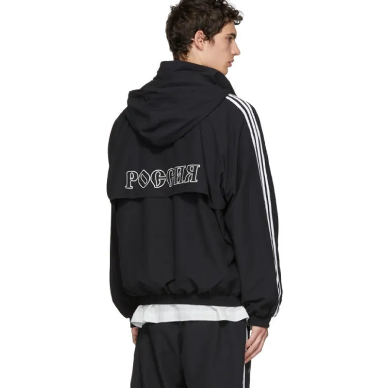 Gosha Rubchinskiy Black adidas Jacket