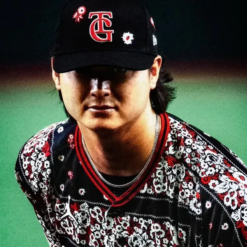 Tokyo Yomiuri Giants Jordan Jersey