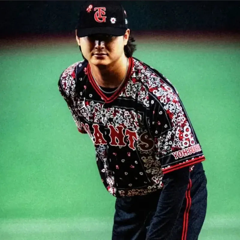 Tokyo Yomiuri Giants Jordan Jersey