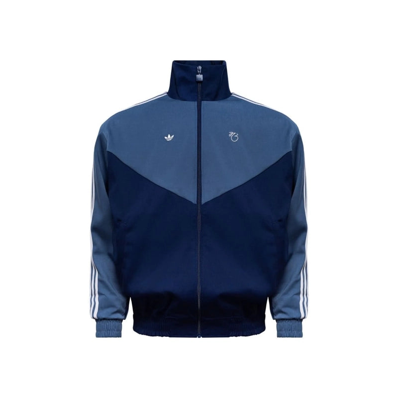 Jude Bellingham Adidas Track Jacket