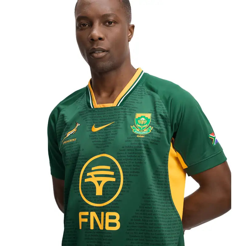 Nike Mens Springboks Home 26/27  Rivalry Jersey