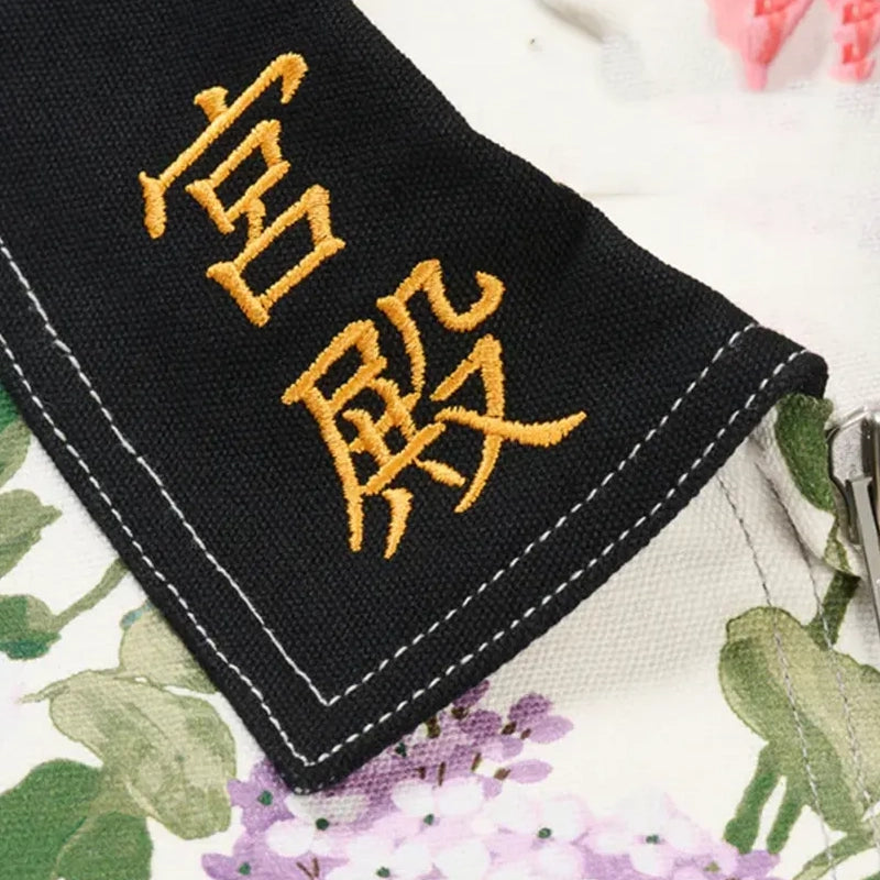 Palace Flowers Worker Jacket