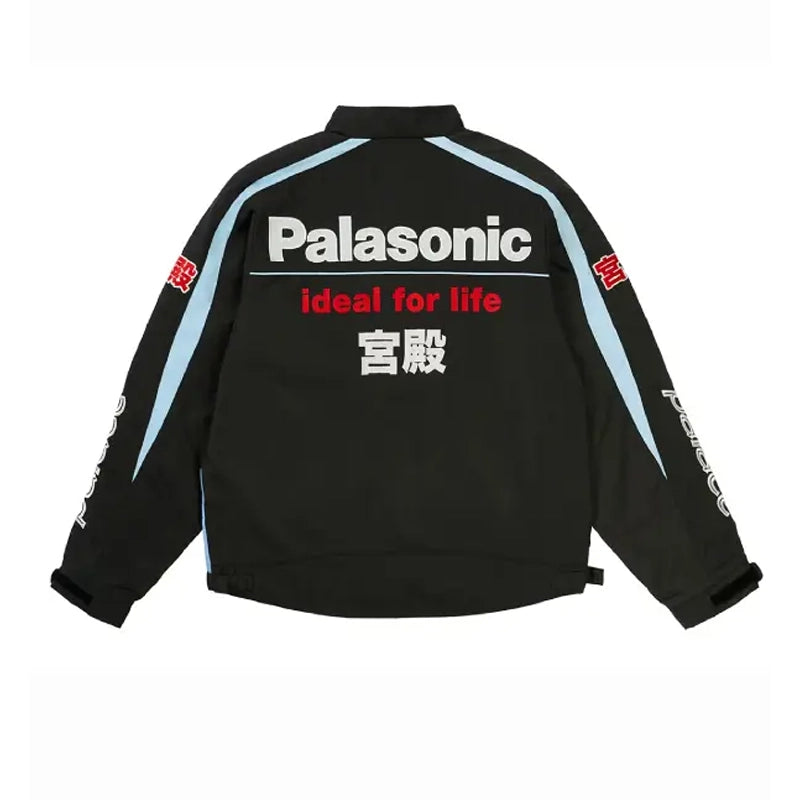 Palace Shanghai Biker Jacket
