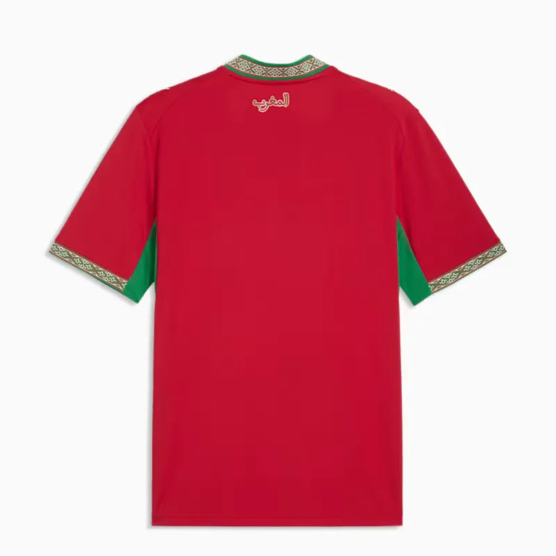 Morocco 2026 Home Jersey Men