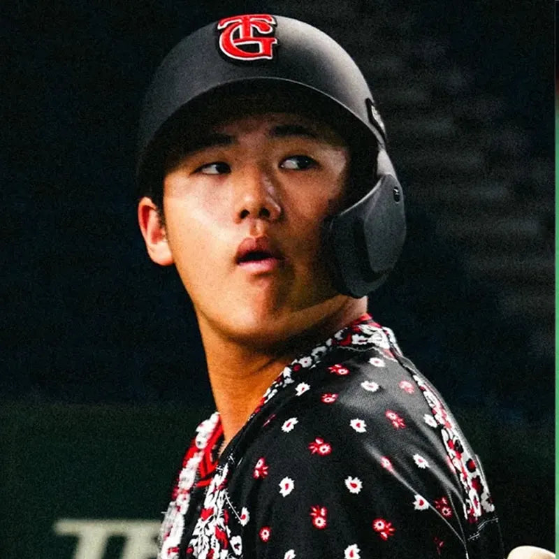 Tokyo Yomiuri Giants Jordan Jersey