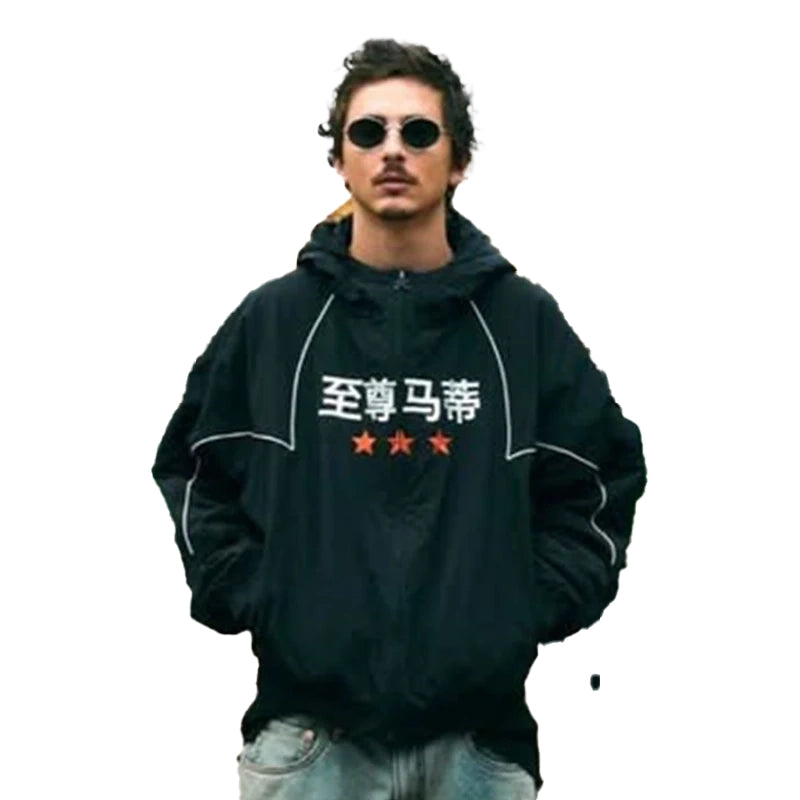 Timothee Chalamet Marty Supreme China Jacket