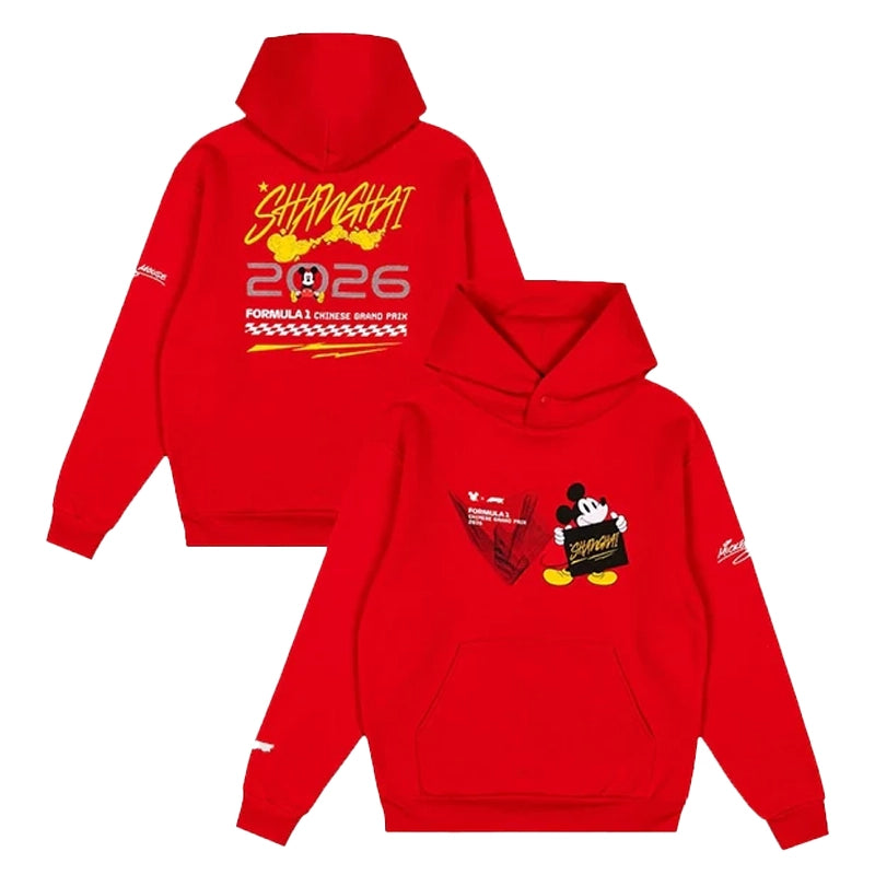 Formula 1 x Disney 2026 Chinese Grand Prix Hoodie